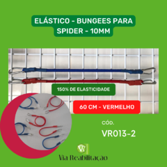 ELÁSTICO - BUNGEES PARA SPIDER CAGE - 10MM (GAIOLA DE EXERCÍCIOS) - 150% DE ELASTICIDADE - comprar online