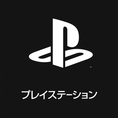 Imagem do Camiseta Playstation Katakana