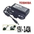 CARGADOR P/NOTEBOOK TOSHIBA 19V 65W