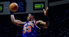 Banner da categoria Patrick Ewing