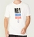 Camiseta NBA Repeat - comprar online