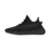 Adidas Yeezy Boost 350 V2 “Onyx”