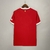 21/22 Manchester United home - comprar online