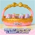 Hatchimals CollegGtibles Bunny Bakers, Gold - loja online