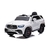 Carrinho Elétrico Infantil MERCEDES M- CLASS W166 - amiiimports