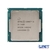 Processador Intel Core I5 7500 3.4ghz 6mb Cache LGA 1151 Sem Cooler Bx80677i57500 - comprar online