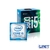 Processador Intel Core I5 7500 3.4ghz 6mb Cache LGA 1151 Sem Cooler Bx80677i57500