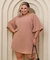 Vestido Feminino Detalhe nas Costas Plus Size Nude na internet