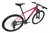 Bicicleta MTB 29 Caloi Elite Sport Slx 2021 Laranja e Preto na internet