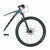 Bicicleta Mtb Aro 29 Oggi Big Wheel 7.4 2022 Cinza e Amarelo - Bike Speranza