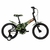 Bicicleta Infantil Groove Aro 16 T16 Camuflada Verde