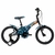 Bicicleta Infantil Groove Aro 16 T16 Camuflada Azul