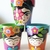 Trio vasos de cerâmica 2 - Coleção Frida Kahlo - comprar online