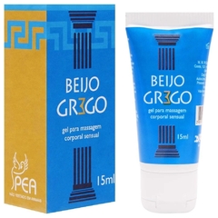 BEIJO GREGO GEL BEIJÁVEL 15ML SEGRED LOVE