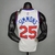 CAMISA PHILADELPHIA 76ERS - WGimports