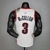 CAMISA PORTLAND TRAIL BLAZERS - WGimports