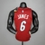 CAMISA VERMELHA MIAMI HEAT - 21/22 - loja online