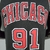 CAMISA CHICAGO BULLS - loja online