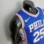 CAMISA PHILADELPHIA 76 ERS - loja online