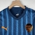 KIT INFANTIL VALENCIA II - 23/24 - loja online