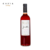 ZENTAS MALBEC ROSÉ 2018