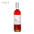 MIRAS JOVEM MALBEC ROSÉ 2018