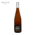 PROA PINOT GRIGIO/RIESLING 2018