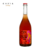 CACIQUE MARAVILLA CHACOLI PET NAT ROSE 2019