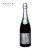 MAIRENA BRUT N/S