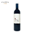 MIRAS JOVEM MERLOT 2015