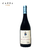 VIÑA CATRALA LIMITED EDITION PINOT NOIR 2019