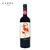 EL CAPRICHO TANNAT 2019