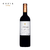 INTIPALKA RESERVA CAB. SAUVIGNON/SYRAH 2019