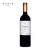 INTIPALKA RESERVA CAB. SAUVIGNON/PETIT VERDOT 2019