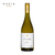 INTIPALKA CHARDONNAY 2021