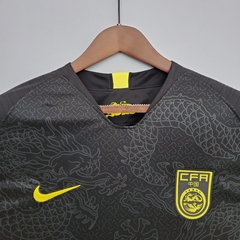 Camisa Seleção China 2018 Torcedor Nike Masculino - Preto - comprar online