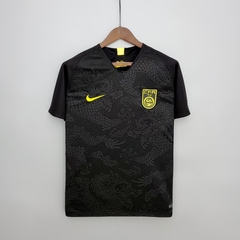 Camisa Seleção China 2018 Torcedor Nike Masculino - Preto