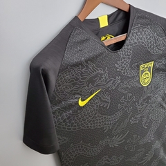 Camisa Seleção China 2018 Torcedor Nike Masculino - Preto na internet