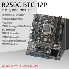 Motherboard B250C BTC para LGA1151 DDR4