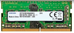 Memoria Soddim DDR4 8Gb 3200Mhz Samsung