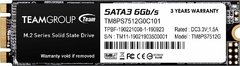 TEAMGROUP MS30 512GB con caché SLC 3D NAND TLC M.2 2280 SATA III 6Gb/s unidad interna de estado sólido SSD