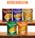 Caixa Mista C/ 20 Pacotes - 5 Sabores - Chips Levegusto