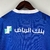 Camisa do Al-Hilal 23/24 - Torcedor Puma Masculina - Azul - loja online