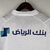 Camisa do Al-Hilal 23/24 - Torcedor Puma Masculina -Branca - comprar online
