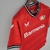 Camisa Bayer Leverkusen 22/23 Home Torcedor Masculina - Vermelha na internet