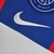 Camisa Paris Saint Germain - PSG Third 22/23 Torcedor Nike Masculina - Branca - loja online
