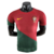 Camisa Portugal 22/23 Jogador Masculina - Vermelha