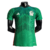 Camisa México Home 22/23 Jogador Adidas Masculina - Verde