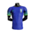 Camisa Seleção Brasil II 2022 Jogador Nike Masculina - Azul