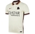 Camisa Roma Away 20/21 Torcedor Nike Masculina - Bege